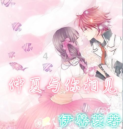 乐儿七巧板
